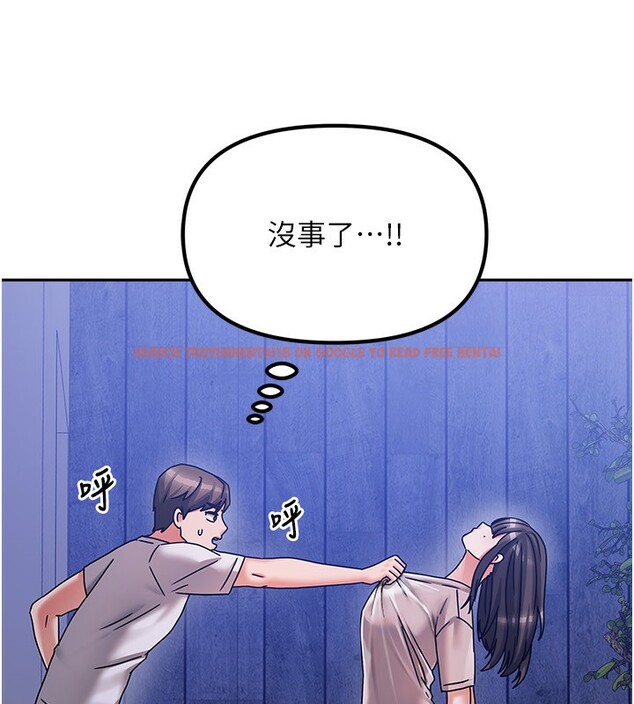 查看漫画我家的女房客 - 第5話-超級養眼的海景第一排 - sayhentaiz.net中的3411661图片