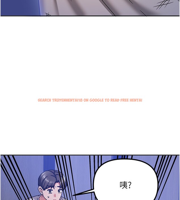 查看漫画我家的女房客 - 第5話-超級養眼的海景第一排 - sayhentaiz.net中的3411664图片