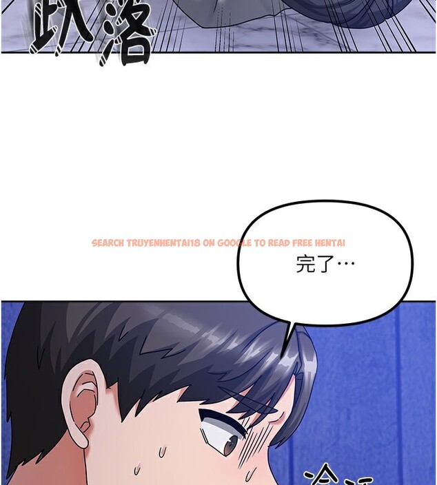 查看漫画我家的女房客 - 第5話-超級養眼的海景第一排 - sayhentaiz.net中的3411667图片