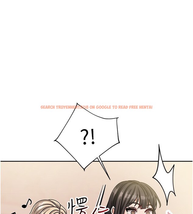 查看漫画我家的女房客 - 第7話-想像被抽插的畫面 - sayhentaiz.net中的3411864图片