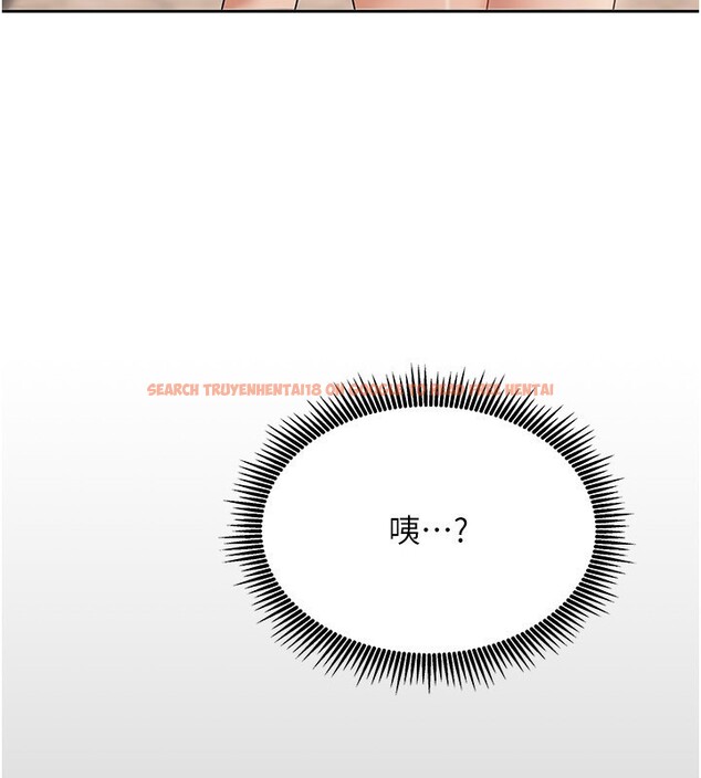 查看漫画我家的女房客 - 第7話-想像被抽插的畫面 - sayhentaiz.net中的3411866图片
