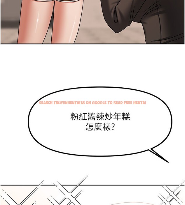 查看漫画我家的女房客 - 第7話-想像被抽插的畫面 - sayhentaiz.net中的3411879图片
