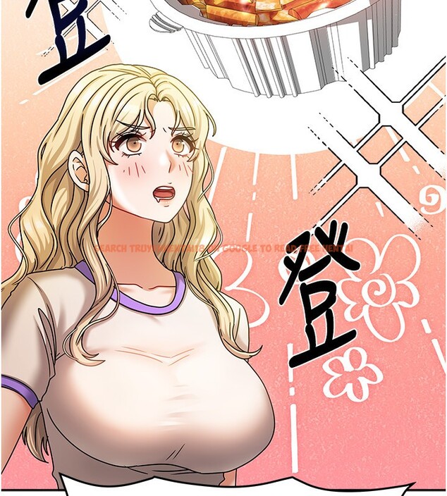 查看漫画我家的女房客 - 第7話-想像被抽插的畫面 - sayhentaiz.net中的3411881图片