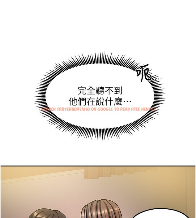 查看漫画我家的女房客 - 第7話-想像被抽插的畫面 - sayhentaiz.net中的3411892图片