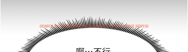 查看漫画我家的女房客 - 第7話-想像被抽插的畫面 - sayhentaiz.net中的3411897图片