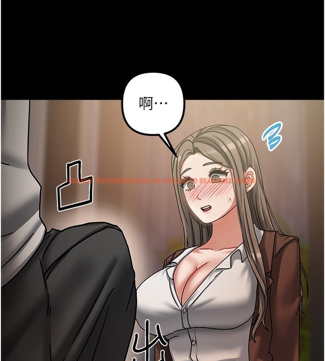 查看漫画我家的女房客 - 第7話-想像被抽插的畫面 - sayhentaiz.net中的3411916图片