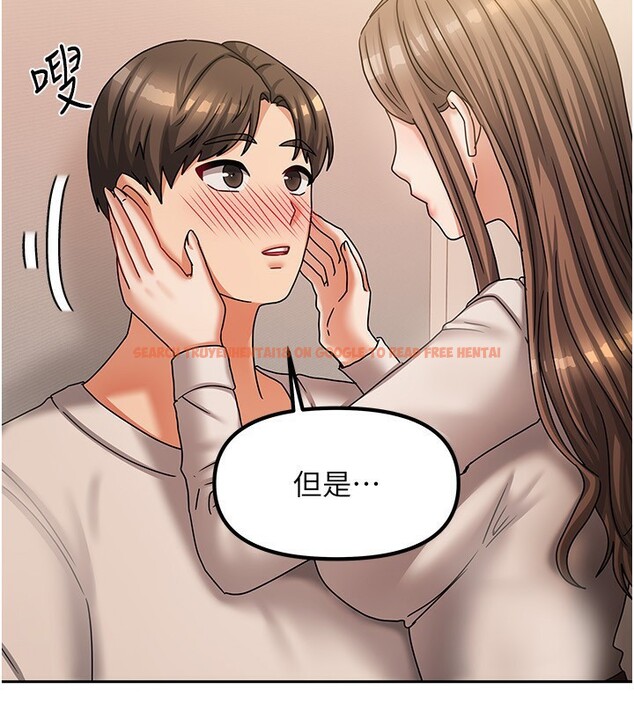 查看漫画我家的女房客 - 第7話-想像被抽插的畫面 - sayhentaiz.net中的3411926图片