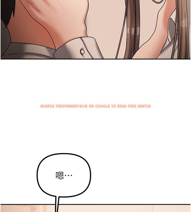 查看漫画我家的女房客 - 第7話-想像被抽插的畫面 - sayhentaiz.net中的3411929图片