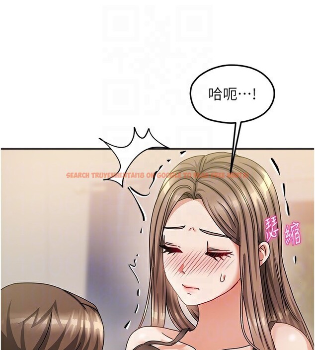 查看漫画我家的女房客 - 第7話-想像被抽插的畫面 - sayhentaiz.net中的3411940图片