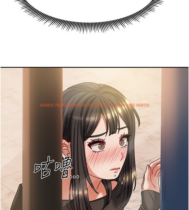 查看漫画我家的女房客 - 第7話-想像被抽插的畫面 - sayhentaiz.net中的3411945图片