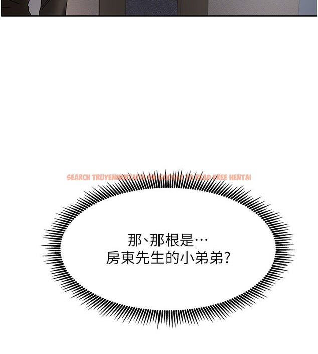 查看漫画我家的女房客 - 第7話-想像被抽插的畫面 - sayhentaiz.net中的3411963图片