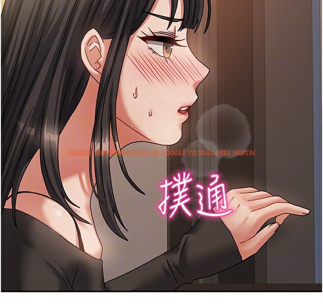查看漫画我家的女房客 - 第7話-想像被抽插的畫面 - sayhentaiz.net中的3411967图片