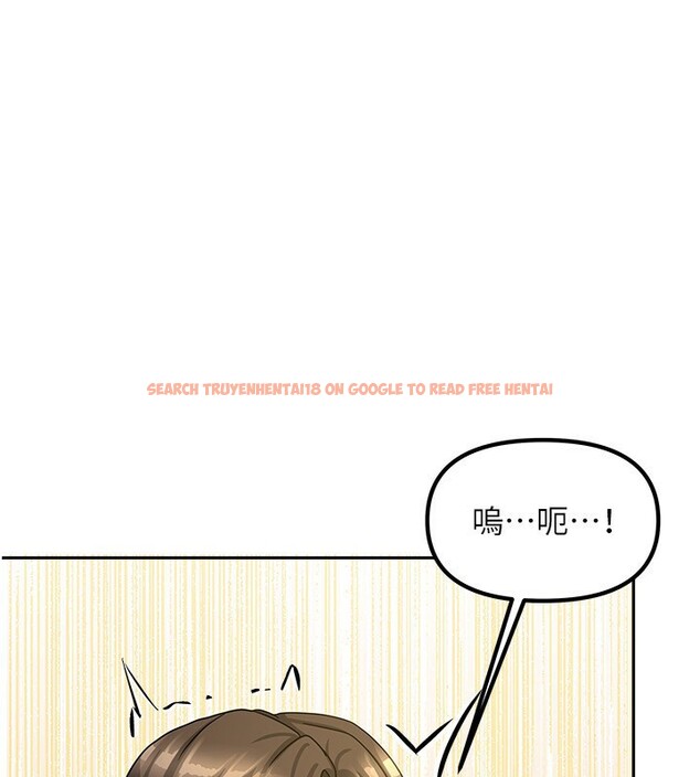 查看漫画我家的女房客 - 第7話-想像被抽插的畫面 - sayhentaiz.net中的3411970图片