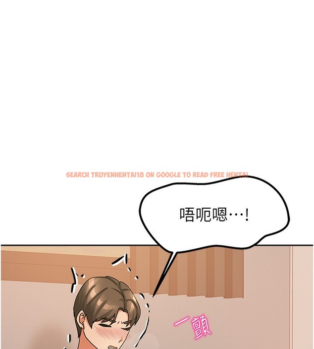 查看漫画我家的女房客 - 第7話-想像被抽插的畫面 - sayhentaiz.net中的3411979图片