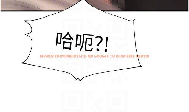 查看漫画我家的女房客 - 第7話-想像被抽插的畫面 - sayhentaiz.net中的3411985图片