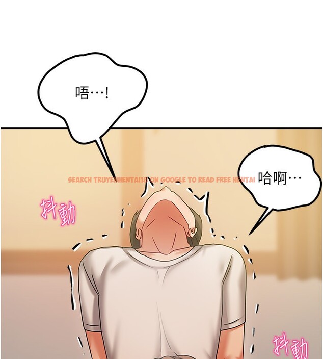 查看漫画我家的女房客 - 第7話-想像被抽插的畫面 - sayhentaiz.net中的3411986图片