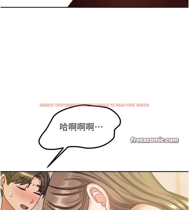 查看漫画我家的女房客 - 第7話-想像被抽插的畫面 - sayhentaiz.net中的3411989图片