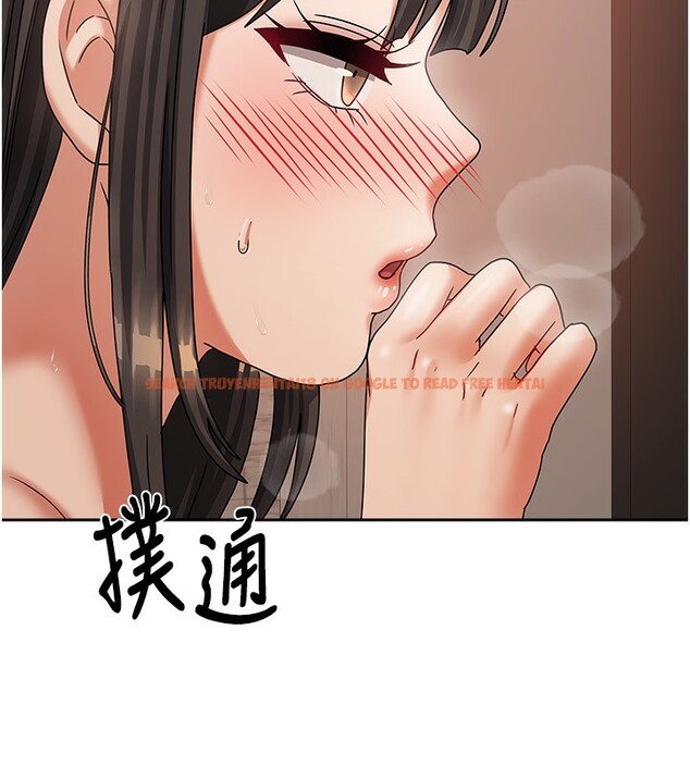查看漫画我家的女房客 - 第7話-想像被抽插的畫面 - sayhentaiz.net中的3411996图片