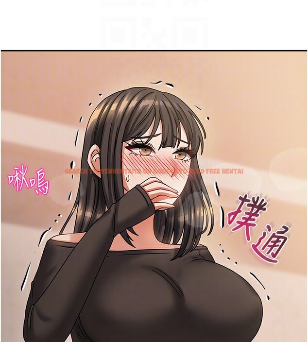 查看漫画我家的女房客 - 第7話-想像被抽插的畫面 - sayhentaiz.net中的3412002图片