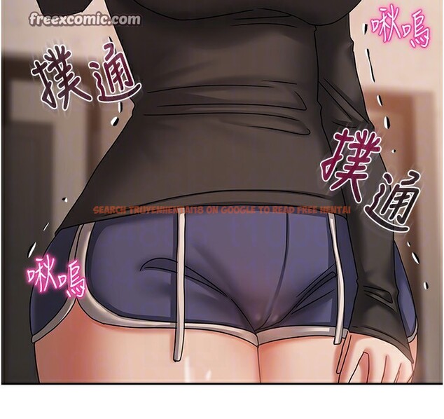 查看漫画我家的女房客 - 第7話-想像被抽插的畫面 - sayhentaiz.net中的3412003图片