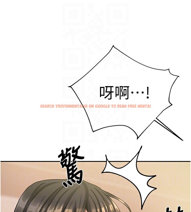 查看漫画我家的女房客 - 第7話-想像被抽插的畫面 - sayhentaiz.net中的3412010图片