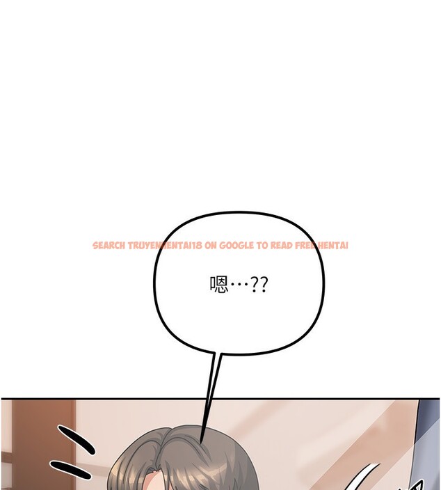 查看漫画我家的女房客 - 第7話-想像被抽插的畫面 - sayhentaiz.net中的3412022图片