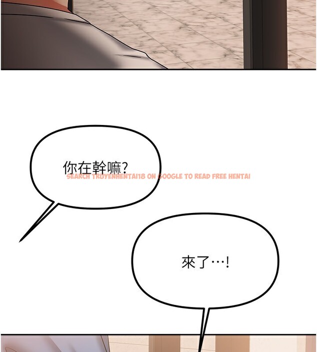 查看漫画我家的女房客 - 第7話-想像被抽插的畫面 - sayhentaiz.net中的3412028图片