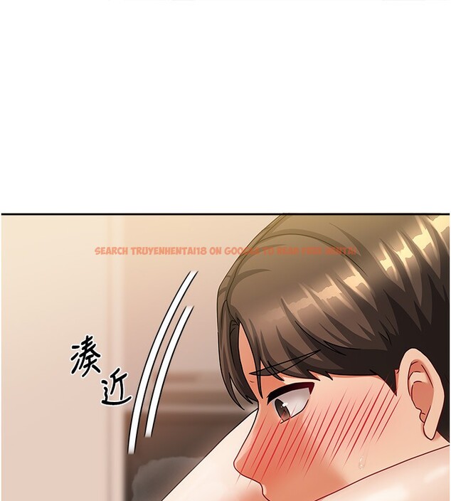 查看漫画我家的女房客 - 第8話-人家下面等不及了♥ - sayhentaiz.net中的3412072图片