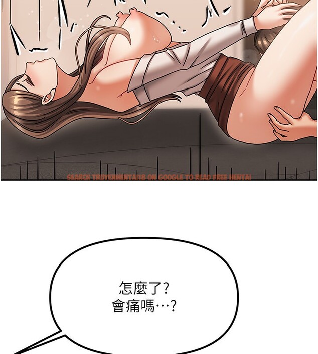 查看漫画我家的女房客 - 第8話-人家下面等不及了♥ - sayhentaiz.net中的3412084图片