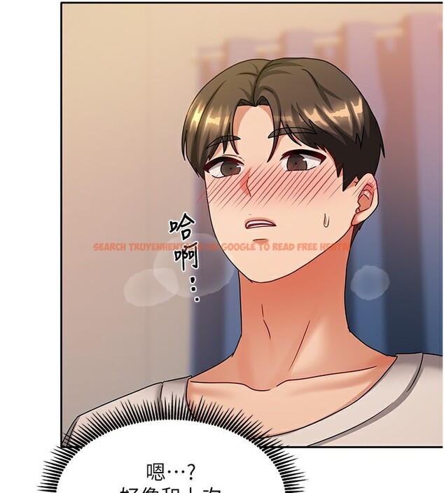 查看漫画我家的女房客 - 第8話-人家下面等不及了♥ - sayhentaiz.net中的3412110图片