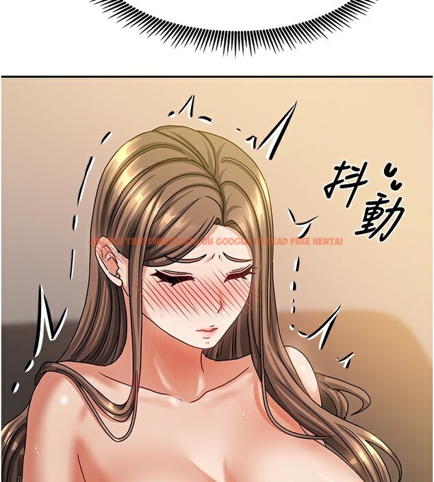 查看漫画我家的女房客 - 第8話-人家下面等不及了♥ - sayhentaiz.net中的3412112图片