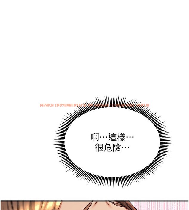 查看漫画我家的女房客 - 第9話-做一整天都可以♥ - sayhentaiz.net中的3412199图片