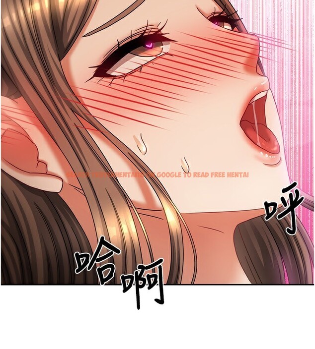 查看漫画我家的女房客 - 第9話-做一整天都可以♥ - sayhentaiz.net中的3412200图片