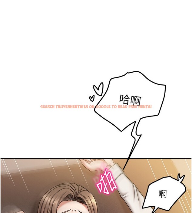 查看漫画我家的女房客 - 第9話-做一整天都可以♥ - sayhentaiz.net中的3412210图片