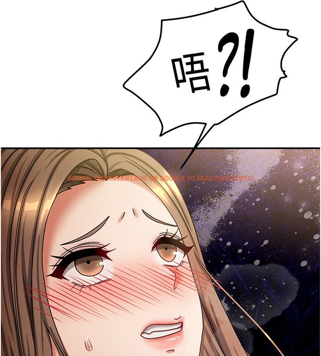 查看漫画我家的女房客 - 第9話-做一整天都可以♥ - sayhentaiz.net中的3412214图片