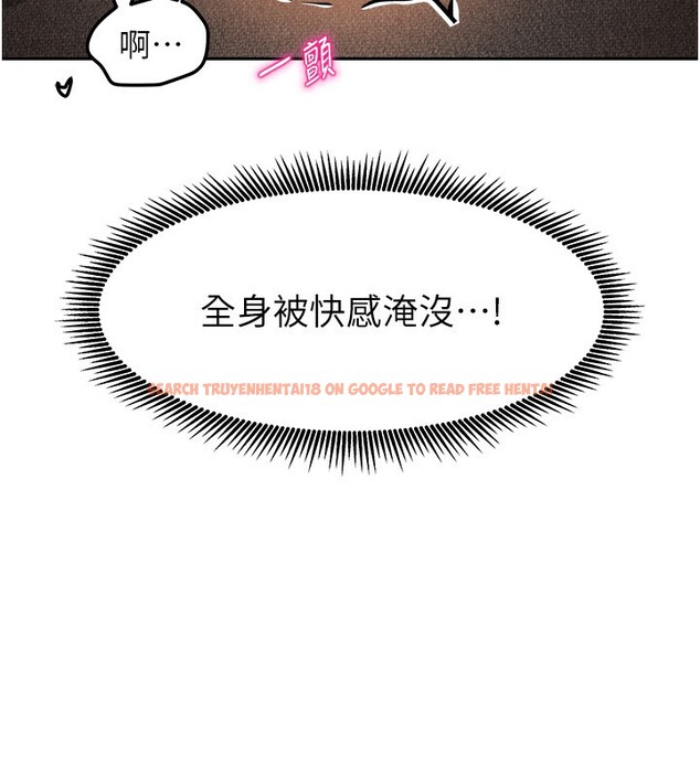 查看漫画我家的女房客 - 第9話-做一整天都可以♥ - sayhentaiz.net中的3412221图片