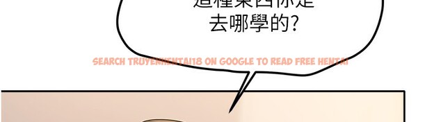 查看漫画我家的女房客 - 第9話-做一整天都可以♥ - sayhentaiz.net中的3412224图片