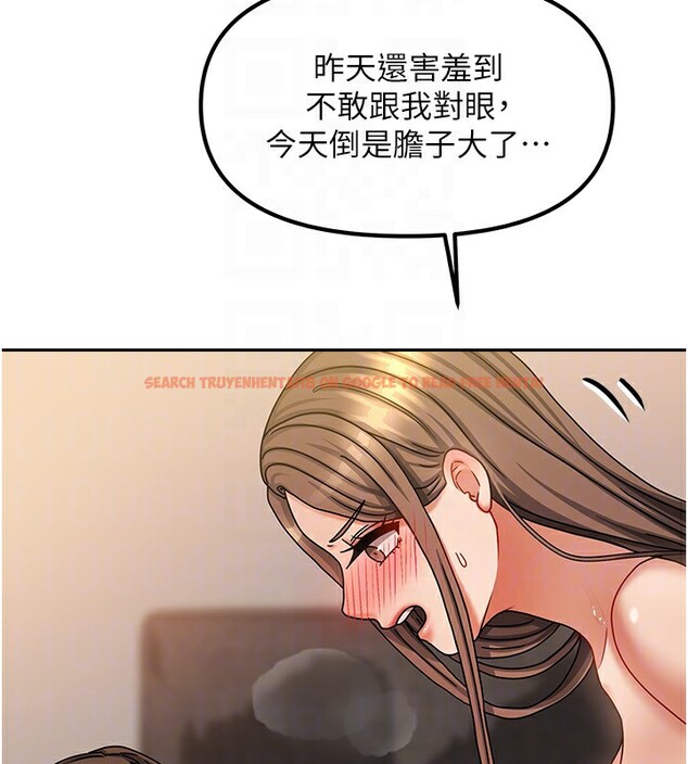 查看漫画我家的女房客 - 第9話-做一整天都可以♥ - sayhentaiz.net中的3412245图片