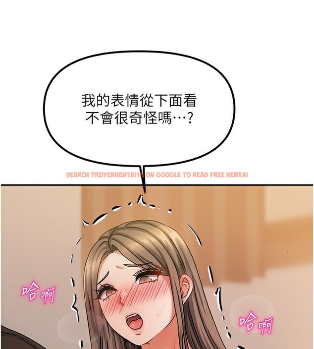 查看漫画我家的女房客 - 第9話-做一整天都可以♥ - sayhentaiz.net中的3412265图片