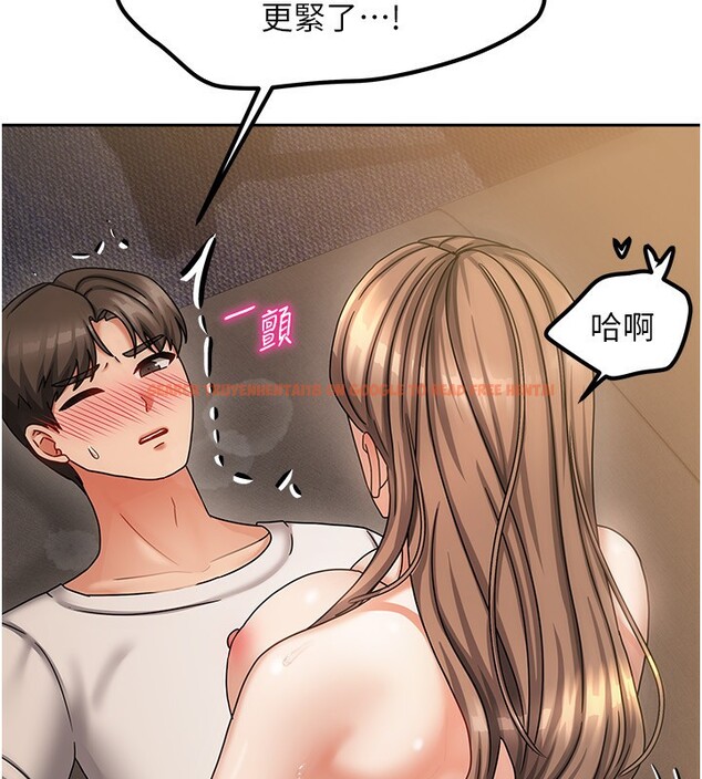 查看漫画我家的女房客 - 第9話-做一整天都可以♥ - sayhentaiz.net中的3412272图片