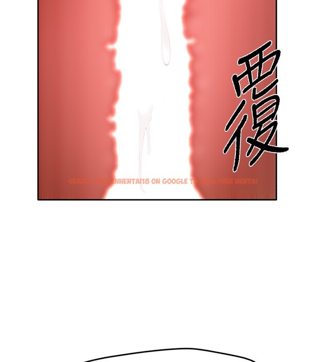 查看漫画我家的女房客 - 第9話-做一整天都可以♥ - sayhentaiz.net中的3412284图片