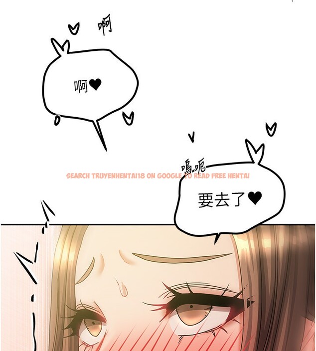 查看漫画我家的女房客 - 第9話-做一整天都可以♥ - sayhentaiz.net中的3412291图片