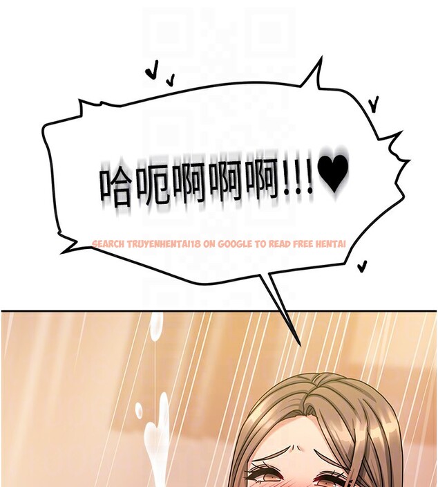 查看漫画我家的女房客 - 第9話-做一整天都可以♥ - sayhentaiz.net中的3412295图片