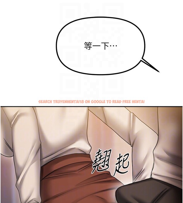 查看漫画我家的女房客 - 第9話-做一整天都可以♥ - sayhentaiz.net中的3412303图片