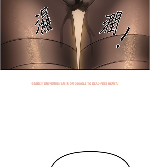 查看漫画我家的女房客 - 第9話-做一整天都可以♥ - sayhentaiz.net中的3412309图片