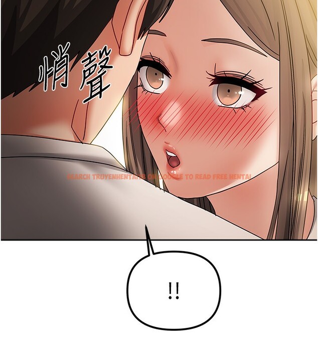 查看漫画我家的女房客 - 第9話-做一整天都可以♥ - sayhentaiz.net中的3412320图片
