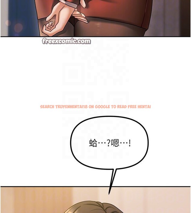 查看漫画我家的女房客 - 第9話-做一整天都可以♥ - sayhentaiz.net中的3412324图片
