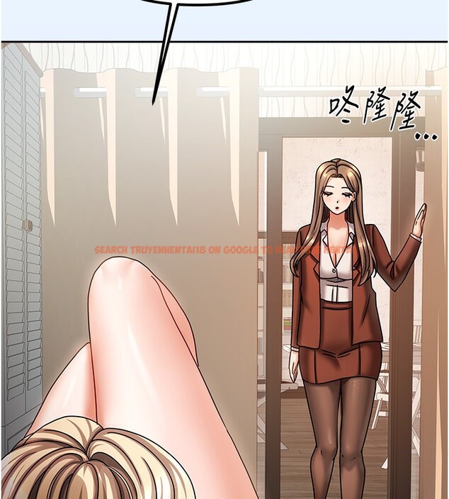 查看漫画我家的女房客 - 第9話-做一整天都可以♥ - sayhentaiz.net中的3412328图片