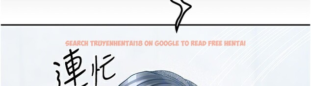 查看漫画我家的女房客 - 第9話-做一整天都可以♥ - sayhentaiz.net中的3412351图片