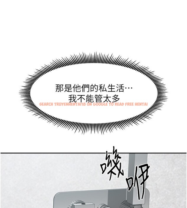 查看漫画我家的女房客 - 第9話-做一整天都可以♥ - sayhentaiz.net中的3412353图片